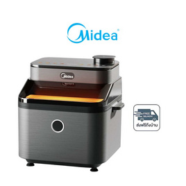 Midea หม้อทอดไร้น้ำมัน 7 ลิตร รุ่น MF-CY75A2 - Midea