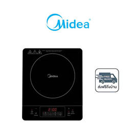 Midea เตาแม่เหล็กไฟฟ้า รุ่น CI-WT2103 - Midea, เตาแม่เหล็กไฟฟ้า