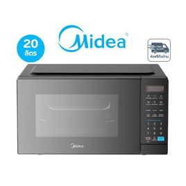 Midea ไมโครเวฟ Digital Inverter ขนาด 20 ลิตร สีดำ รุ่น EM7P012MZ - Midea, สินค้าเครื่องใช้ไฟฟ้า ไอที แกดเจ็ต และไลฟ์สไตล์