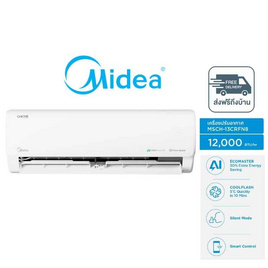 Midea เครื่องปรับอากาศ Inverter - Midea, Midea