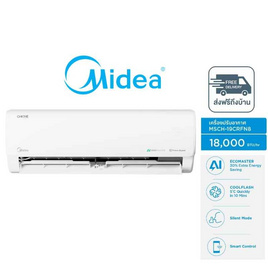 Midea เครื่องปรับอากาศ Inverter - Midea, Midea