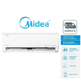 Midea เครื่องปรับอากาศ Inverter - Midea, Midea