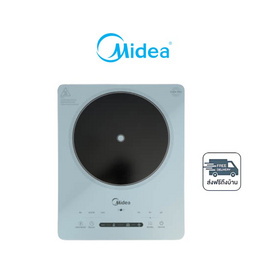 Midea เตาแม่เหล็กไฟฟ้า รุ่น MIC220TLAGB2 - Midea, เตาแม่เหล็กไฟฟ้า