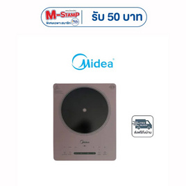Midea เตาแม่เหล็กไฟฟ้า รุ่น MIC220TLAGR2 - Midea, เครื่องใช้ไฟฟ้าและอุปกรณ์ไอที-2