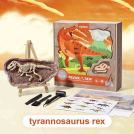 Mideer ชุดนักสำรวจไดโนเสาร์ tyrannosaurus rex - Mideer, เกมและของเล่นเด็ก