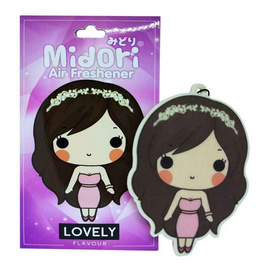 Midori แผ่นน้ำหอมปรับอากาศ - Midori Air Freshener, รถยนต์และจักรยานยนต์