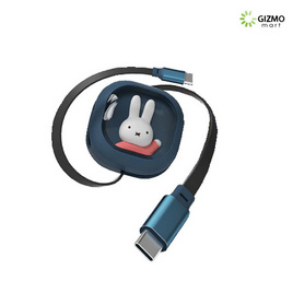 Miffy สายชาร์จ Type C to C รุ่น CC05 - Miffy, 7Online