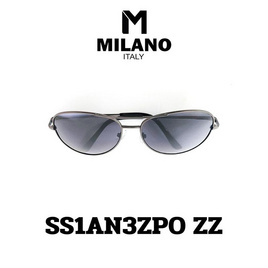 Milano Sunglasses แว่นตากันแดด รุ่น SS1AN3ZPO ZZ - Milano, Milano