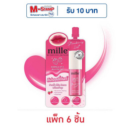 Mille ลิปทินท์ Acerola Vit C Jelly Fix Tint 3 กรัม แพ็ก 6 ชิ้น - Mille, ริมฝีปาก