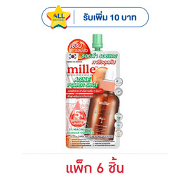 Mille เซรั่มบำรุงผิวหน้า Acne Power Shot Intensive Serum 10 มล. (แพ็ก 6 ชิ้น) - Mille, ดูแลสิวและรอยแผลเป็น