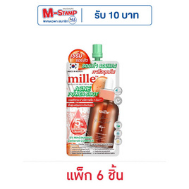 Mille เซรั่มบำรุงผิวหน้า Acne Power Shot Intensive Serum 10 มล. (แพ็ก 6 ชิ้น) - Mille, ดูแลสิวและรอยแผลเป็น