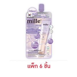 Mille ไพร์เมอร์ม่วง Blur Lasting Primer 6 กรัม (แพ็ก 6 ชิ้น) - Mille, ผิวหน้า
