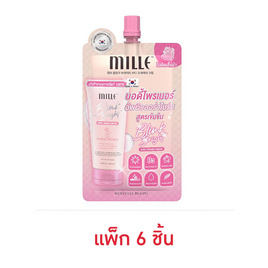 Mille บอดี้ไพรเมอร์ครีม Body primer Cream 15 กรัม (6ซอง) - Mille, ทำความสะอาดผิวกาย