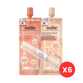 Mille คอนซีลเลอร์ Duo Perfect Skin Cover Corrector & Concealer 3 กรัม+3 กรัม (แพ็ก 6 ชิ้น) - Mille, คอนซีลเลอร์