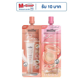 Mille ไพร์เมอร์คุชชั่น Duo Primer Glow Cushion 4 X4 กรัม (แพ็ก 6 ชิ้น) - Mille, ผิวหน้า