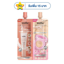 Mille ไพร์เมอร์คุชชั่น Duo Primer Matte Cushion 4 X4 กรัม (แพ็ก 6 ชิ้น) - Mille, ผิวหน้า
