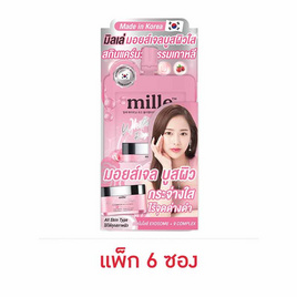 Mille Gel Cream Rose Peptide Whitening 9 Complex 6มล. (6ซอง) - Mille, Mille