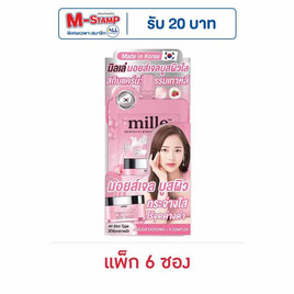 Mille Gel Cream Rose Peptide Whitening 9 Complex 6มล. (6ซอง) - Mille, เพื่อผิวขาวกระจ่างใส
