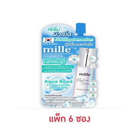Mille เซรั่มบำรุงผิวหน้า Hydra-Toning Glowing Skin Serum 10 มล. (6ซอง) - Mille, เพื่อผิวขาวกระจ่างใส