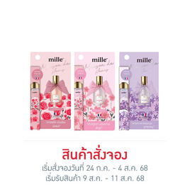 Mille เซ็ทน้ำหอม Maison de Fleurs 5ml. กลิ่น 02+03+04 (3ชิ้น/ชุด) - Mille, ดูแลผิวกาย และน้ำหอม