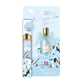 Mille น้ำหอม Maison de Fleurs Perfume 5 มล. - Mille, 7Online