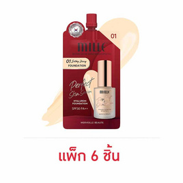 Mille รองพื้น PERFECT SKIN SERUM HYALURON FOUNDATION #01 6 กรัม (แพ็ก 6 ชิ้น) - Mille, ผิวหน้า