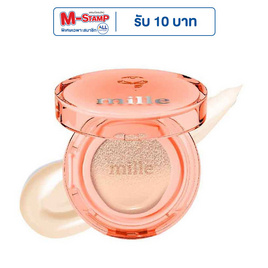 Mille คุชชั่น Perfect Glow Cushion SPF50+ PA+++ 14 กรัม - Mille, ผิวหน้า