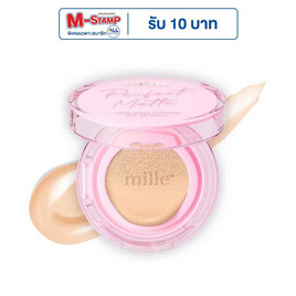 Mille คุชชั่น Perfect Matte Long Wear Cushion SPF50 PA+++ 14 กรัม - Mille, ความงามและสุขภาพ