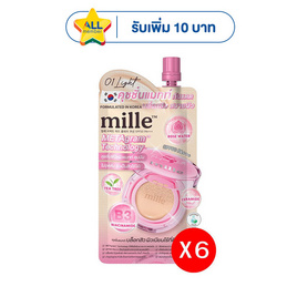 Mille คุชชั่น Perfect Matte Long Wear Cushion SPF50 PA+++ 6 กรัม (แพ็ก 6 ชิ้น) - Mille, ครีมรองพื้น