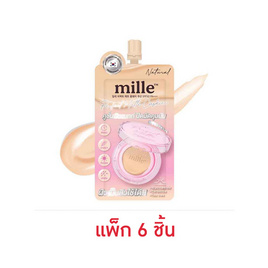Mille คุชชั่น Perfect Matte Long Wear Cushion SPF50 PA+++ 6 กรัม (แพ็ก 6 ชิ้น) - Mille, ความงาม