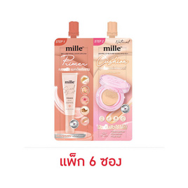 Mille ไพร์เมอร์คูชชั่น Primer Matte Cushion 4 X4 กรัม แพ็ก 6 ซอง - Mille, ลดอย่างแรง 7 วัน Mille ราคาพิเศษ