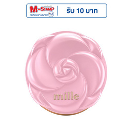 Mille แป้งฝุ่น Rose Peptide Loose Powder 20 กรัม - Mille, Mille