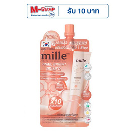 Mille ไพรเมอร์ Snail Bright Primer 6 กรัม (แพ็ก 6 ชิ้น) - Mille, สินค้าขายดี T-Beauty