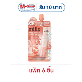 Mille ไพรเมอร์ Snail Bright Primer 6 กรัม (แพ็ก 6 ชิ้น) - Mille, สินค้าขายดี T-Beauty