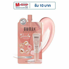 Mille ไพรเมอร์ Snail Bright Primer 6 กรัม (แพ็ก 6 ชิ้น) - Mille, จับคู่สินค้า : Cosmetics