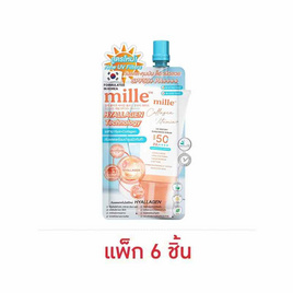 Mille ครีมกันแดด Snail Collagen Vitamin Plus Watery Sunscreen SPF50 PA+++ 6 ก.(แพ็ก 6 ชิ้น) - Mille, ผลิตภัณฑ์ดูแลผิวหน้า
