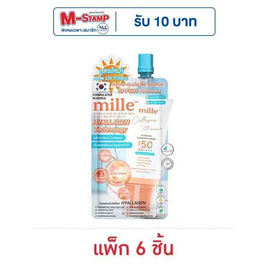 Mille ครีมกันแดด Snail Collagen Vitamin Plus Watery Sunscreen SPF50 PA+++ 6 ก.(แพ็ก 6 ชิ้น) - Mille, ป้องกันแสงแดด