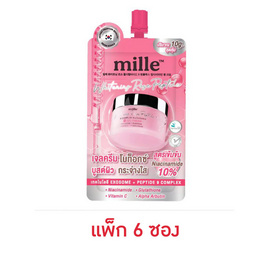 Mille Whitening Rose Peptide9 Complex Gel Cream 10กรัม (6 ซอง) - Mille, เพื่อผิวขาวกระจ่างใส