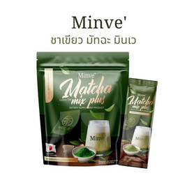 Minve มินเว ชาเขียวมัจฉะ มิกซ์ พลัส บรรจุ 15 ซอง - Minve, อาหารเสริม