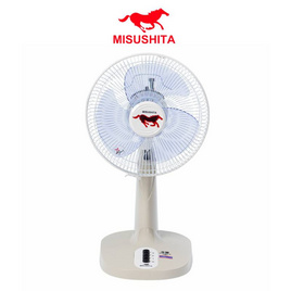 Misushita พัดลมตั้งโต๊ะ 12 นิ้ว รุ่น FAN-12T - Misushita, พัดลมตั้งโต๊ะ