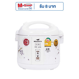 Misushita หม้อหุงข้าวอุ่นทิพย์ 1.8 ลิตร รุ่น KS-19S-1 - Misushita, Misushita
