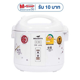 Misushita หม้อหุงข้าวอุ่นทิพย์ 1.8 ลิตร รุ่น KS-19S-1 - Misushita, เครื่องใช้ไฟฟ้าในครัว