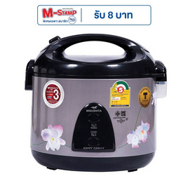 Misushita หม้อหุงข้าวอุ่นทิพย์ 3in1 1.8 ลิตร รุ่น KS-19ST - Misushita, Misushita