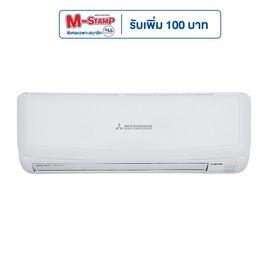 Mitsubishi Heavy Duty แอร์ติดผนัง 12,171 BTU รุ่น SRK13YYM-W1 - Mitsubishi Heavy Duty, ถููกจริง เครื่องปรับอากาศ ทุกยี่ห้อ ไม่ซื้อ!ไม่ได้แล้ว