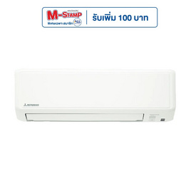 Mitsubishi Heavy Duty แอร์ติดผนัง ขนาด 12,369 BTU รุ่น SRK13YYP-W1 - Mitsubishi Heavy Duty, เครื่องใช้ไฟฟ้าขนาดใหญ่