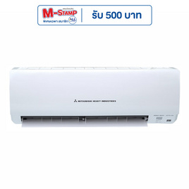 Mitsubishi Heavy Duty เครื่องปรับอากาศ ขนาด 14,457 BTU รุ่น SRK15CXV-W1 - Mitsubishi Heavy Duty, เครื่องใช้ไฟฟ้าภายในบ้าน