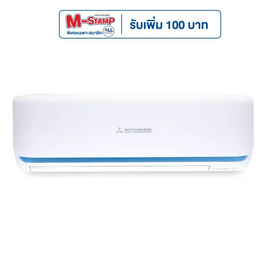 Mitsubishi Heavy Duty แอร์ติดผนัง 15,640 BTU รุ่น SRK15YYS-W1 - Mitsubishi Heavy Duty, เครื่องปรับอากาศติดผนัง