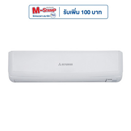 Mitsubishi Heavy Duty แอร์ติดผนัง 18,086 BTU รุ่น SRK18YYM-W1 - Mitsubishi Heavy Duty, ถููกจริง เครื่องปรับอากาศ ทุกยี่ห้อ ไม่ซื้อ!ไม่ได้แล้ว