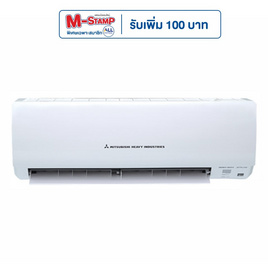 Mitsubishi Heavy Duty เครื่องปรับอากาศ ขนาด 18,447 BTU รุ่น SRK18CXV-W1 - Mitsubishi Heavy Duty, เครื่องใช้ไฟฟ้าขนาดใหญ่