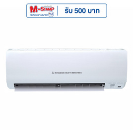 Mitsubishi Heavy Duty เครื่องปรับอากาศ ขนาด 18,447 BTU รุ่น SRK18CXV-W1 - Mitsubishi Heavy Duty, เครื่องใช้ไฟฟ้าภายในบ้าน